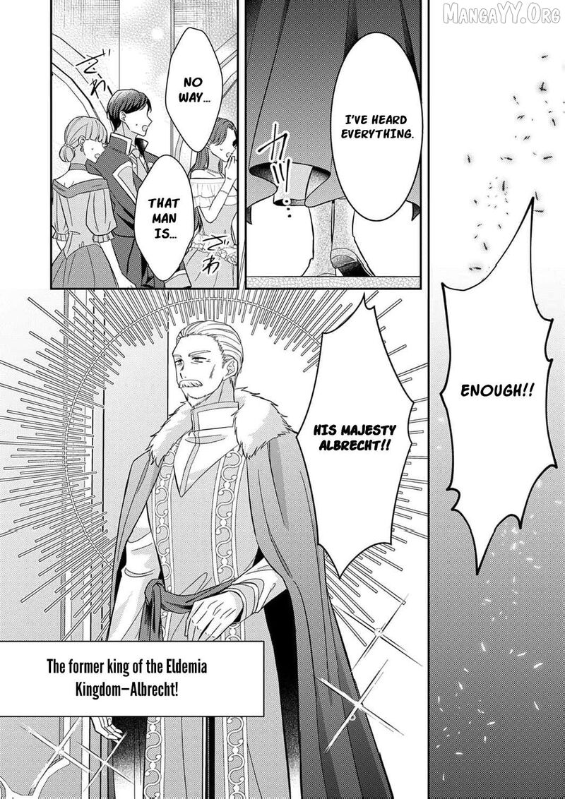 Konse Wa Hitori De Ikiyou To Omoimasu Sono Hazu Ga Chapter 12 Page 13