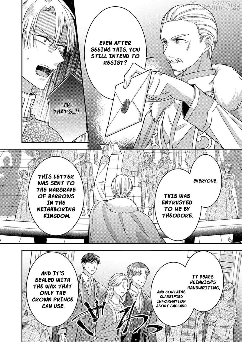 Konse Wa Hitori De Ikiyou To Omoimasu Sono Hazu Ga Chapter 12 Page 15