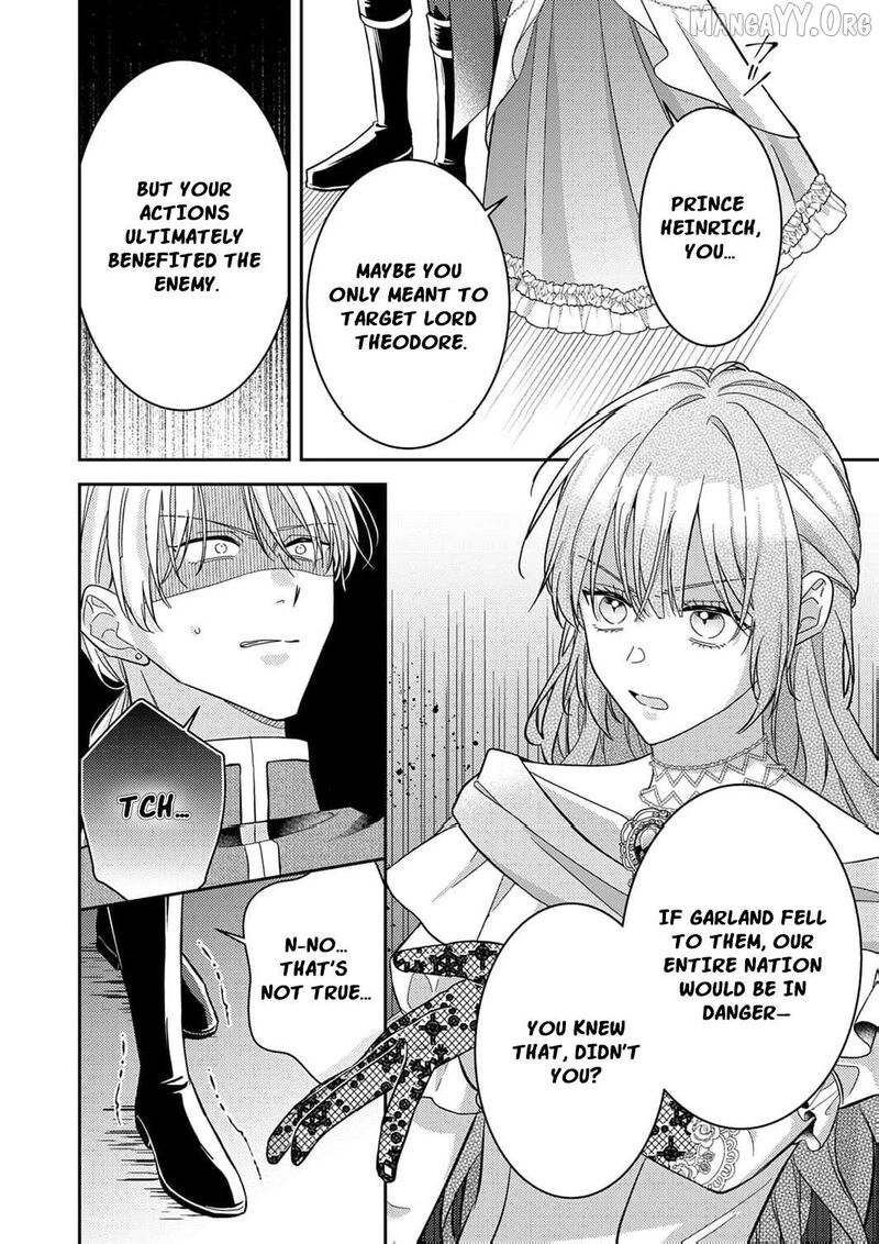 Konse Wa Hitori De Ikiyou To Omoimasu Sono Hazu Ga Chapter 12 Page 17