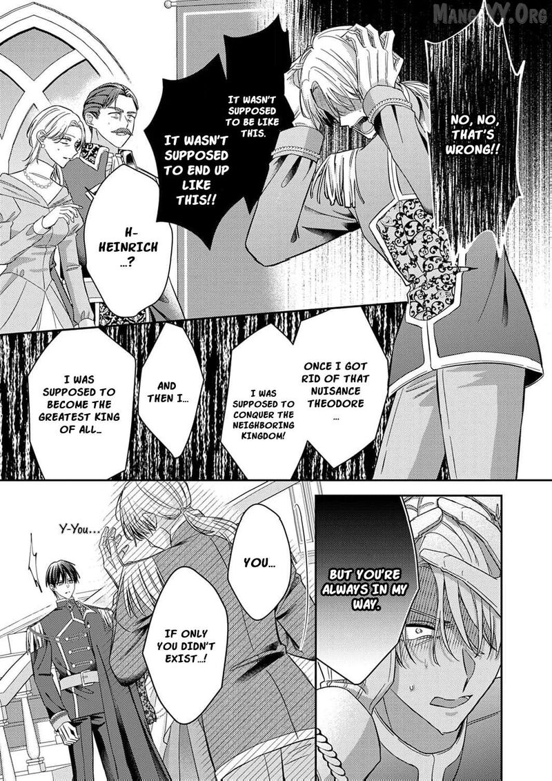 Konse Wa Hitori De Ikiyou To Omoimasu Sono Hazu Ga Chapter 12 Page 18