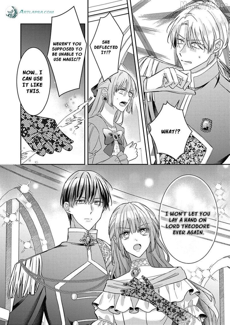 Konse Wa Hitori De Ikiyou To Omoimasu Sono Hazu Ga Chapter 12 Page 21