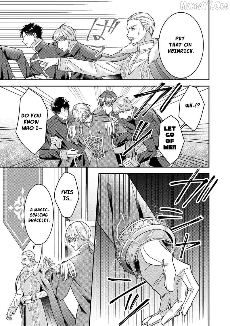 Konse Wa Hitori De Ikiyou To Omoimasu Sono Hazu Ga Chapter 12 Page 22