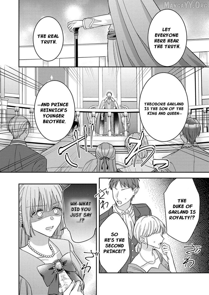 Konse Wa Hitori De Ikiyou To Omoimasu Sono Hazu Ga Chapter 12 Page 23