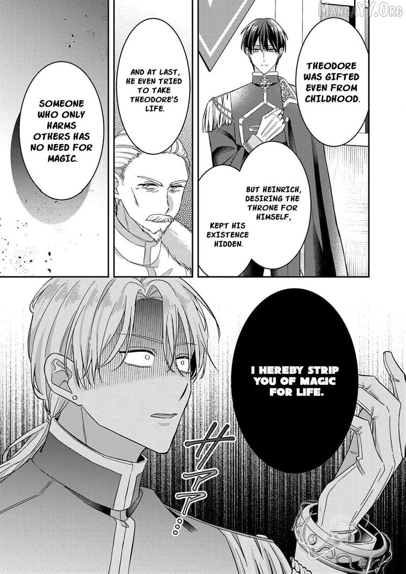 Konse Wa Hitori De Ikiyou To Omoimasu Sono Hazu Ga Chapter 12 Page 24