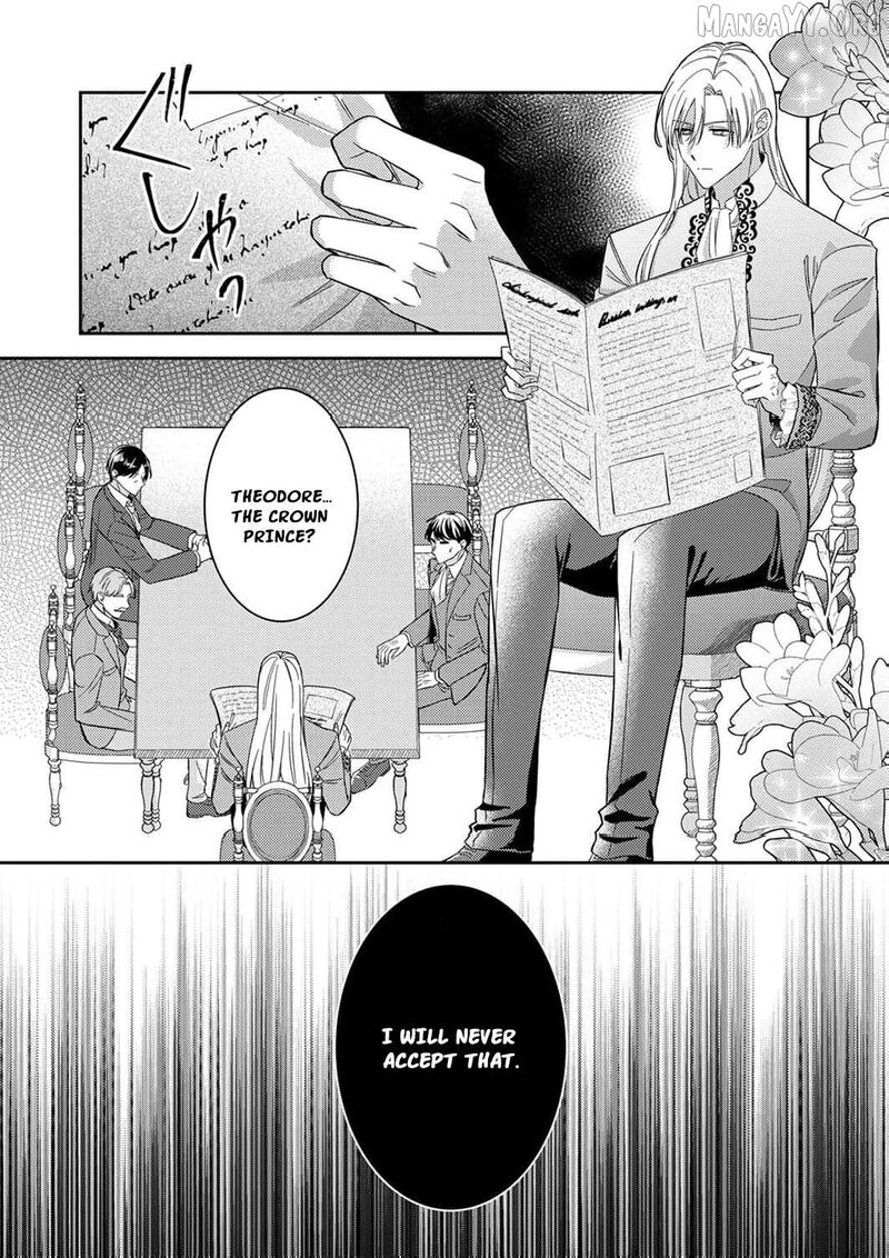 Konse Wa Hitori De Ikiyou To Omoimasu Sono Hazu Ga Chapter 12 Page 33