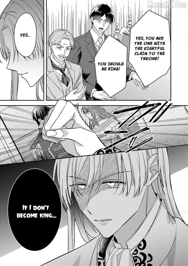 Konse Wa Hitori De Ikiyou To Omoimasu Sono Hazu Ga Chapter 12 Page 34