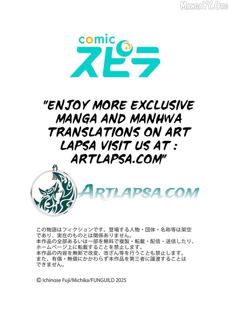 Konse Wa Hitori De Ikiyou To Omoimasu Sono Hazu Ga Chapter 12 Page 37