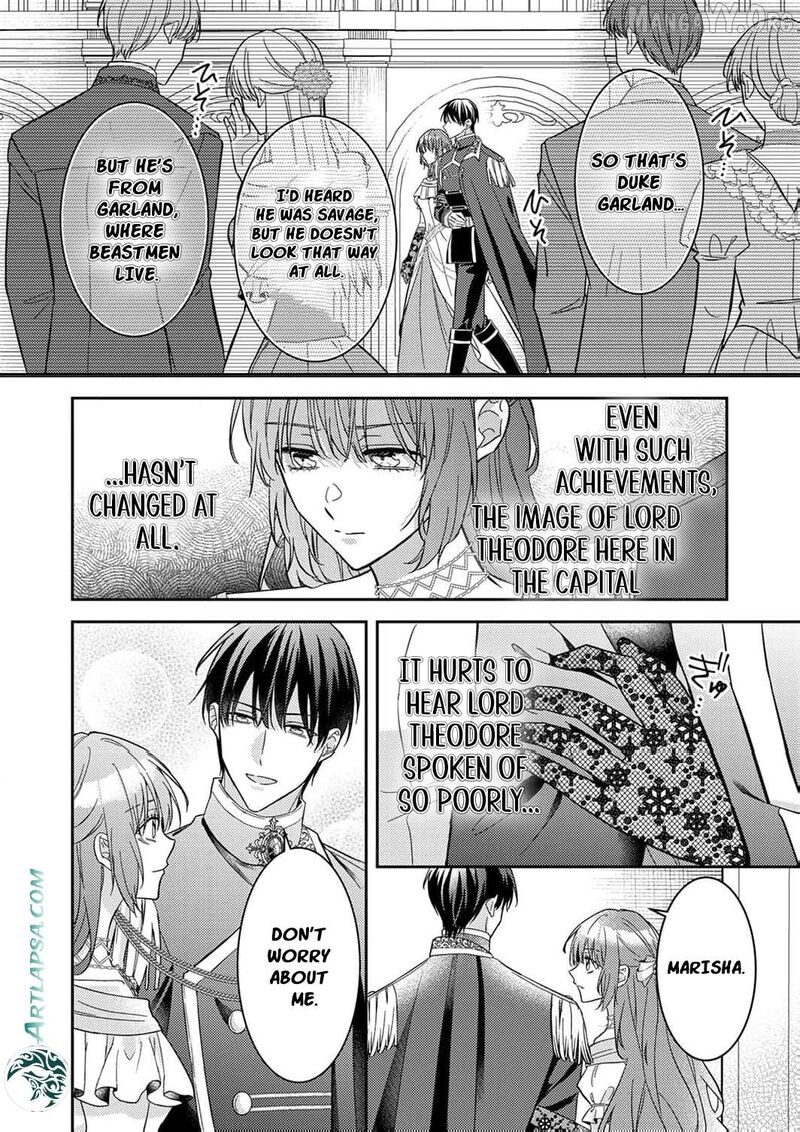 Konse Wa Hitori De Ikiyou To Omoimasu Sono Hazu Ga Chapter 12 Page 5