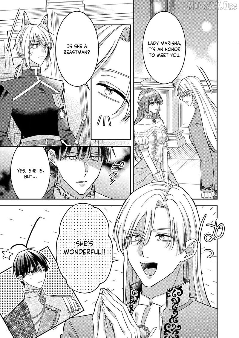 Konse Wa Hitori De Ikiyou To Omoimasu Sono Hazu Ga Chapter 13 Page 11