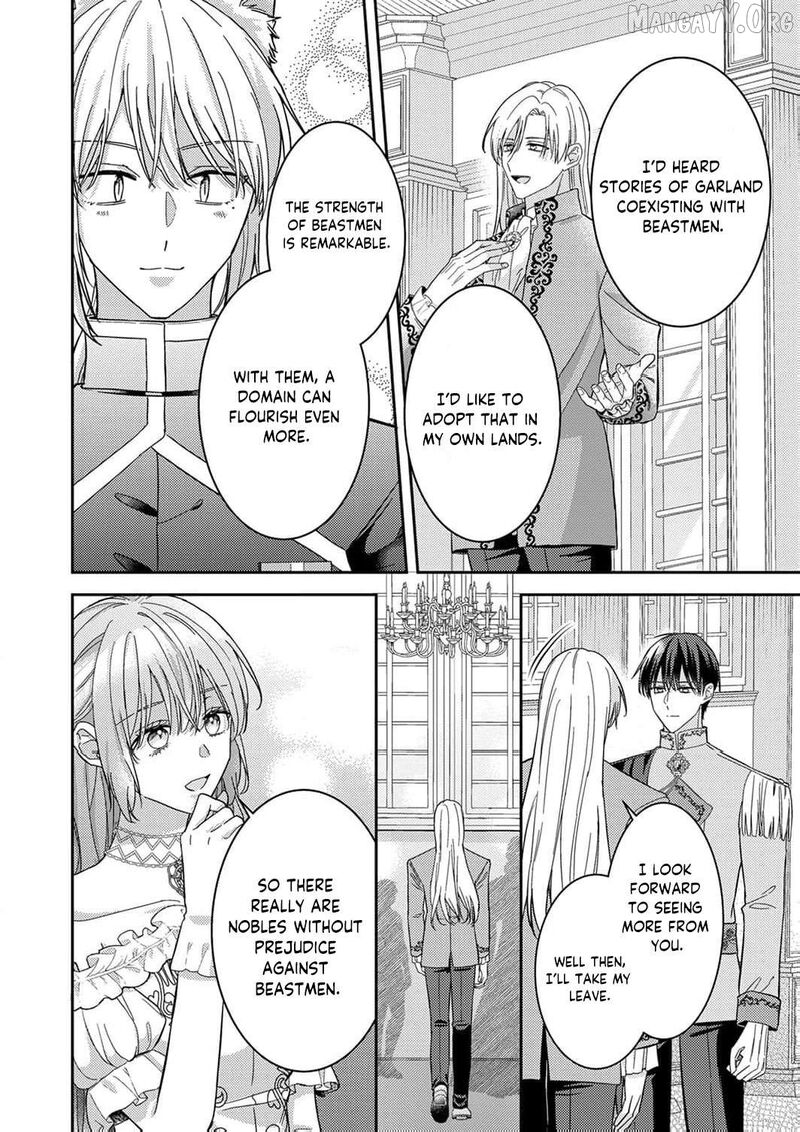 Konse Wa Hitori De Ikiyou To Omoimasu Sono Hazu Ga Chapter 13 Page 12