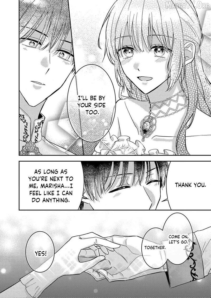 Konse Wa Hitori De Ikiyou To Omoimasu Sono Hazu Ga Chapter 13 Page 2