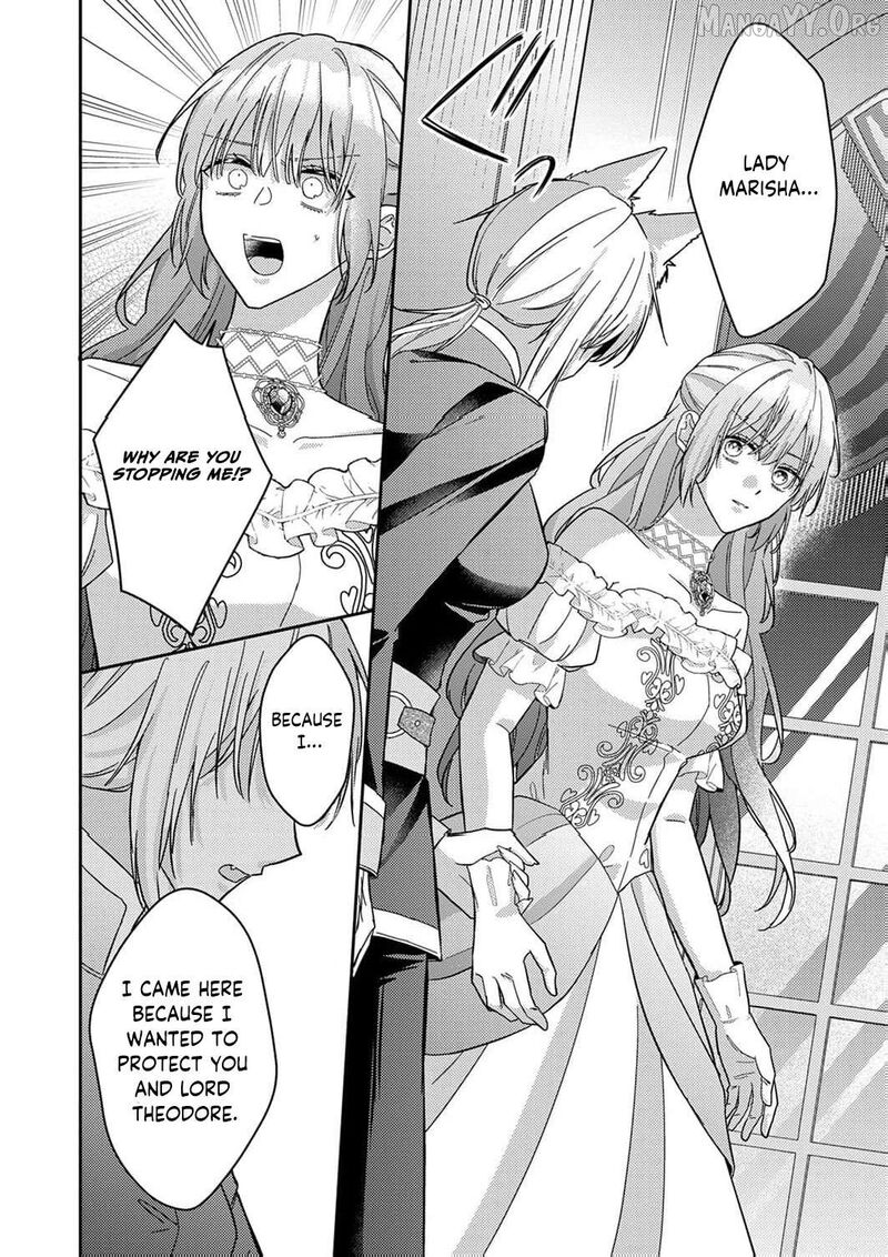 Konse Wa Hitori De Ikiyou To Omoimasu Sono Hazu Ga Chapter 13 Page 24