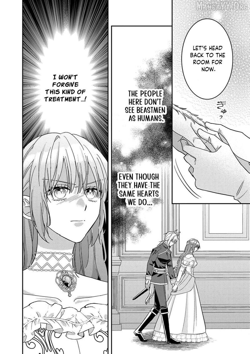 Konse Wa Hitori De Ikiyou To Omoimasu Sono Hazu Ga Chapter 13 Page 26