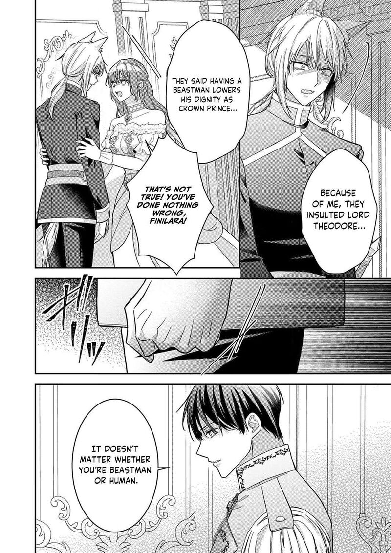 Konse Wa Hitori De Ikiyou To Omoimasu Sono Hazu Ga Chapter 13 Page 28