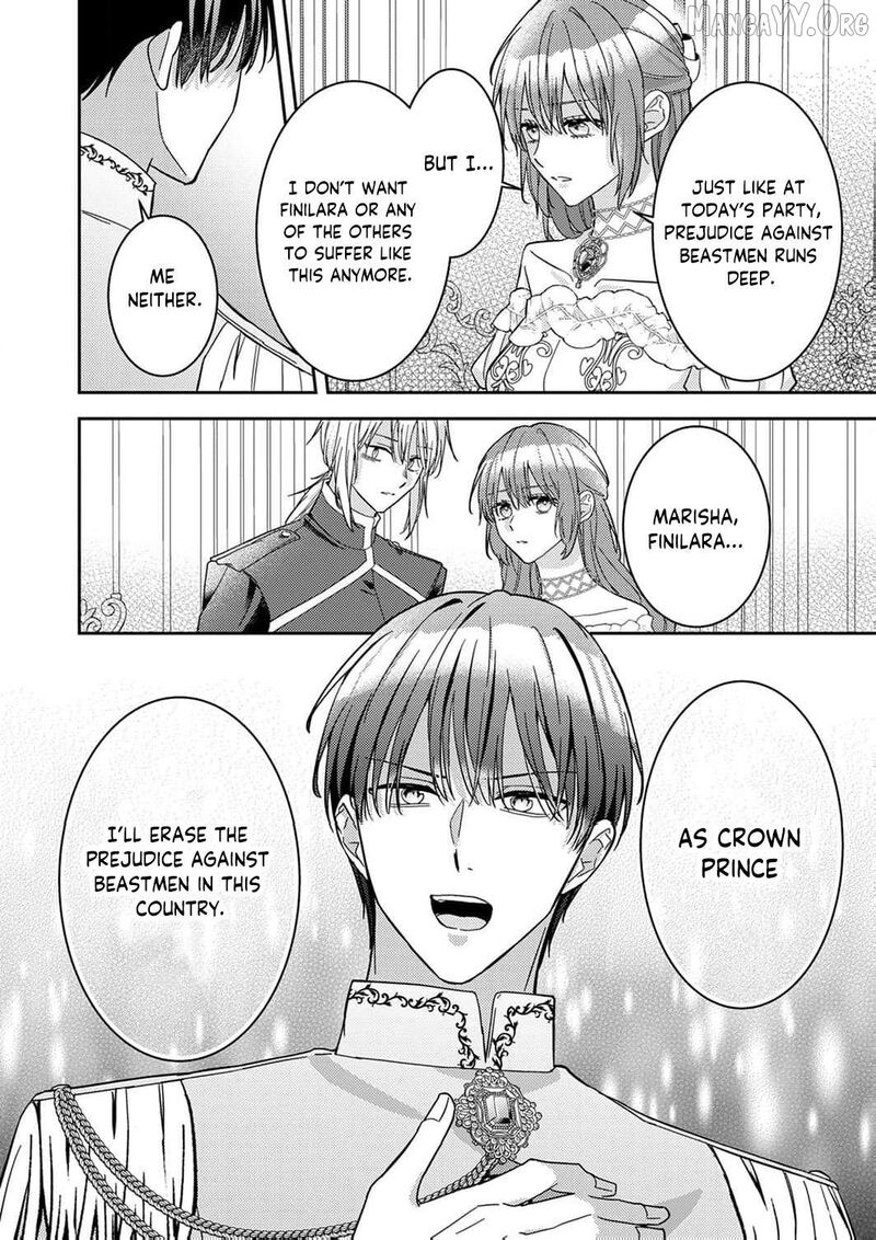 Konse Wa Hitori De Ikiyou To Omoimasu Sono Hazu Ga Chapter 13 Page 30