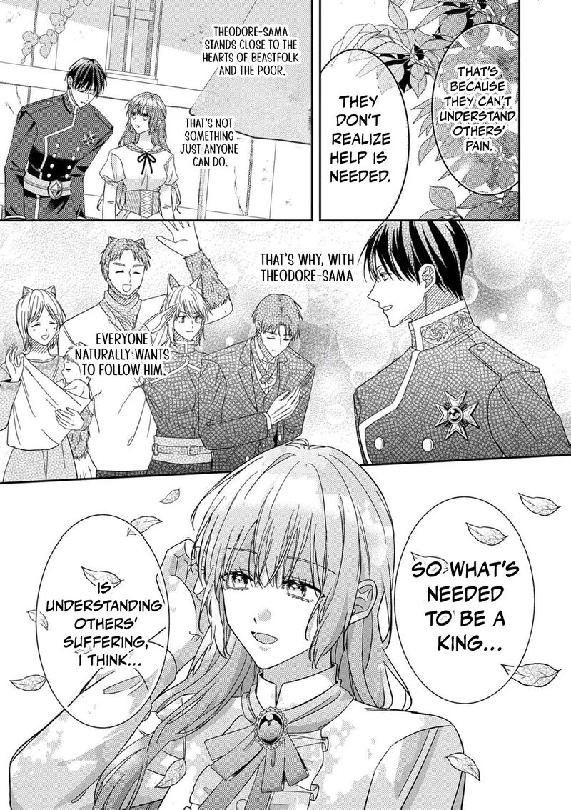 Konse Wa Hitori De Ikiyou To Omoimasu Sono Hazu Ga Chapter 16 Page 12