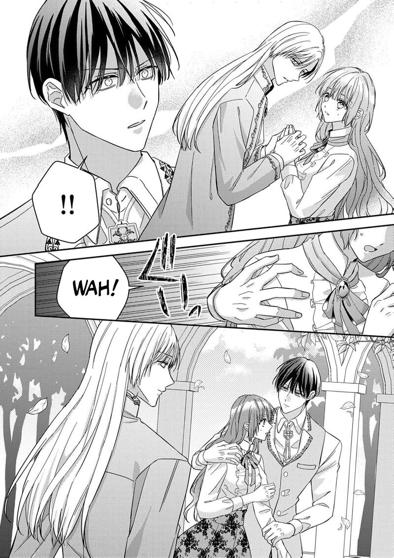 Konse Wa Hitori De Ikiyou To Omoimasu Sono Hazu Ga Chapter 16 Page 15
