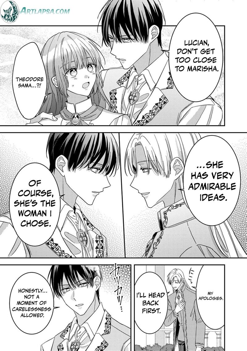 Konse Wa Hitori De Ikiyou To Omoimasu Sono Hazu Ga Chapter 16 Page 16