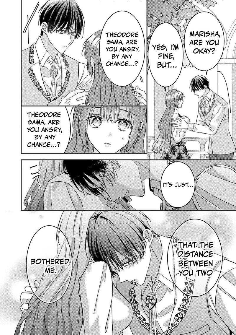 Konse Wa Hitori De Ikiyou To Omoimasu Sono Hazu Ga Chapter 16 Page 17