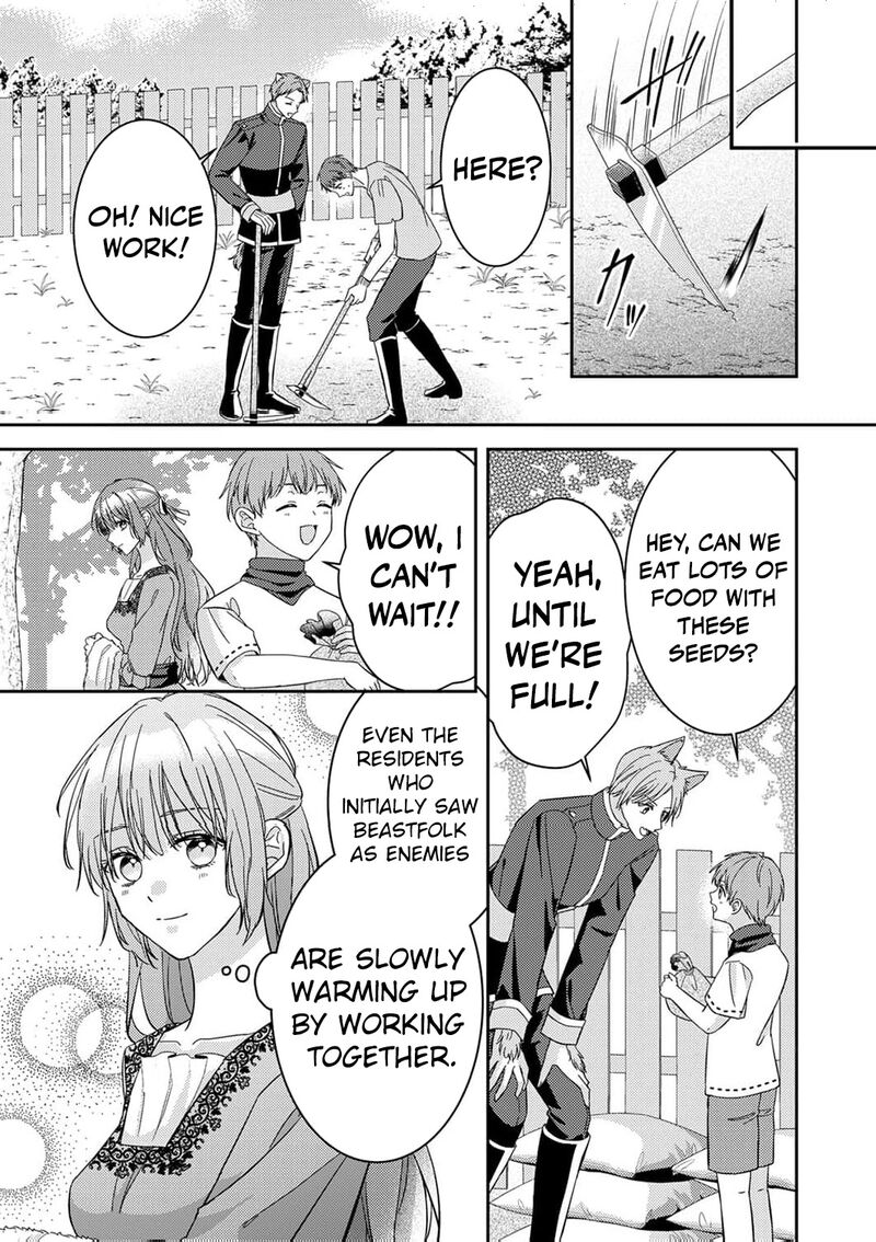 Konse Wa Hitori De Ikiyou To Omoimasu Sono Hazu Ga Chapter 16 Page 20