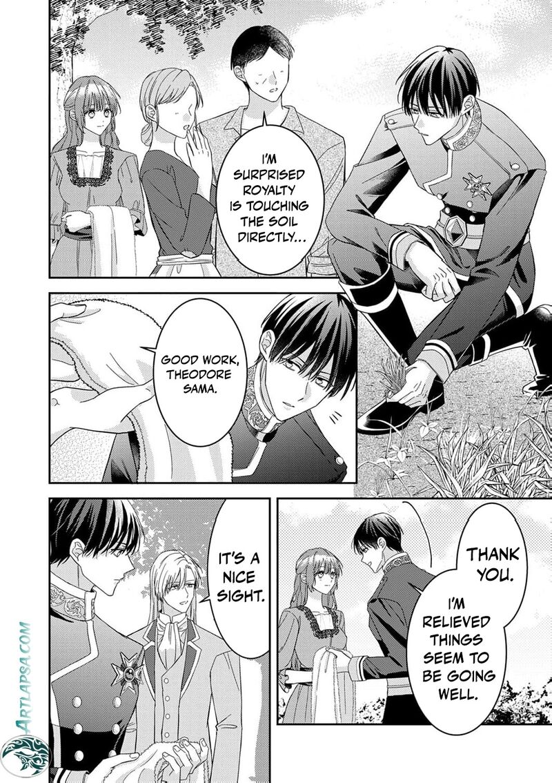 Konse Wa Hitori De Ikiyou To Omoimasu Sono Hazu Ga Chapter 16 Page 21