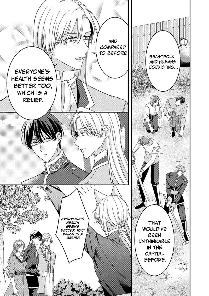 Konse Wa Hitori De Ikiyou To Omoimasu Sono Hazu Ga Chapter 16 Page 22