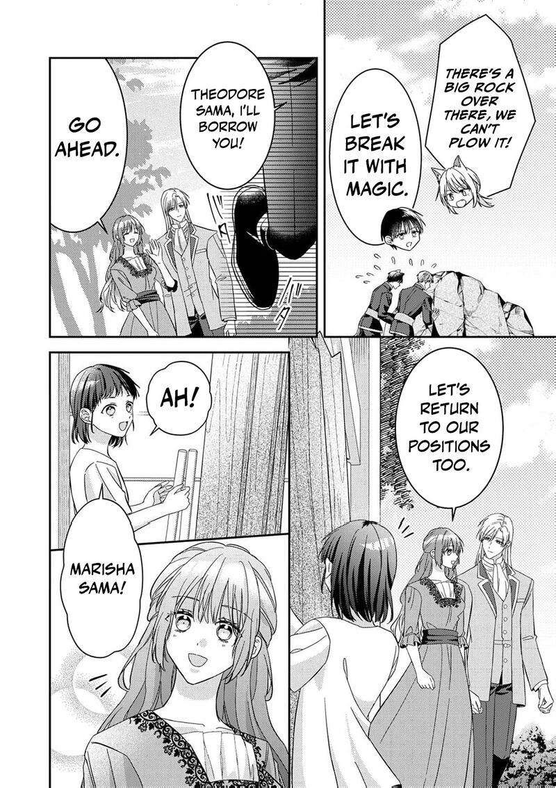 Konse Wa Hitori De Ikiyou To Omoimasu Sono Hazu Ga Chapter 16 Page 23