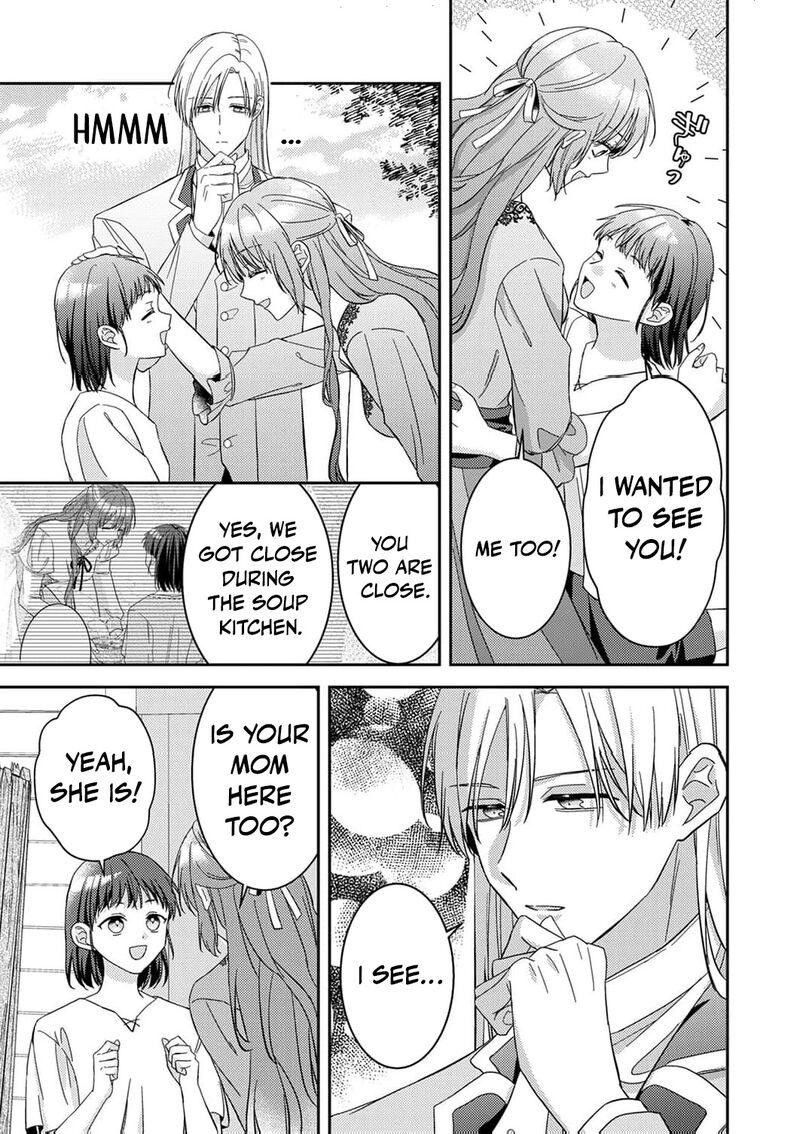 Konse Wa Hitori De Ikiyou To Omoimasu Sono Hazu Ga Chapter 16 Page 24