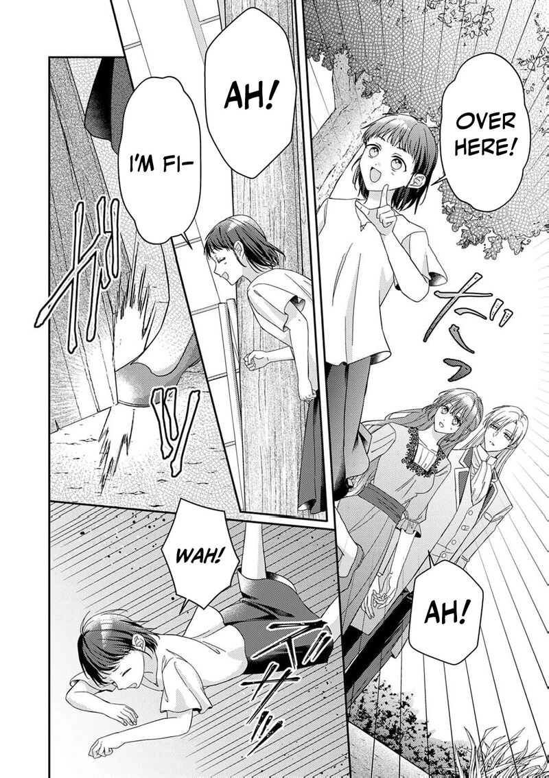 Konse Wa Hitori De Ikiyou To Omoimasu Sono Hazu Ga Chapter 16 Page 25