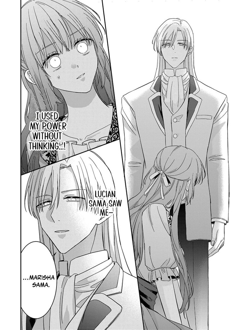 Konse Wa Hitori De Ikiyou To Omoimasu Sono Hazu Ga Chapter 16 Page 29
