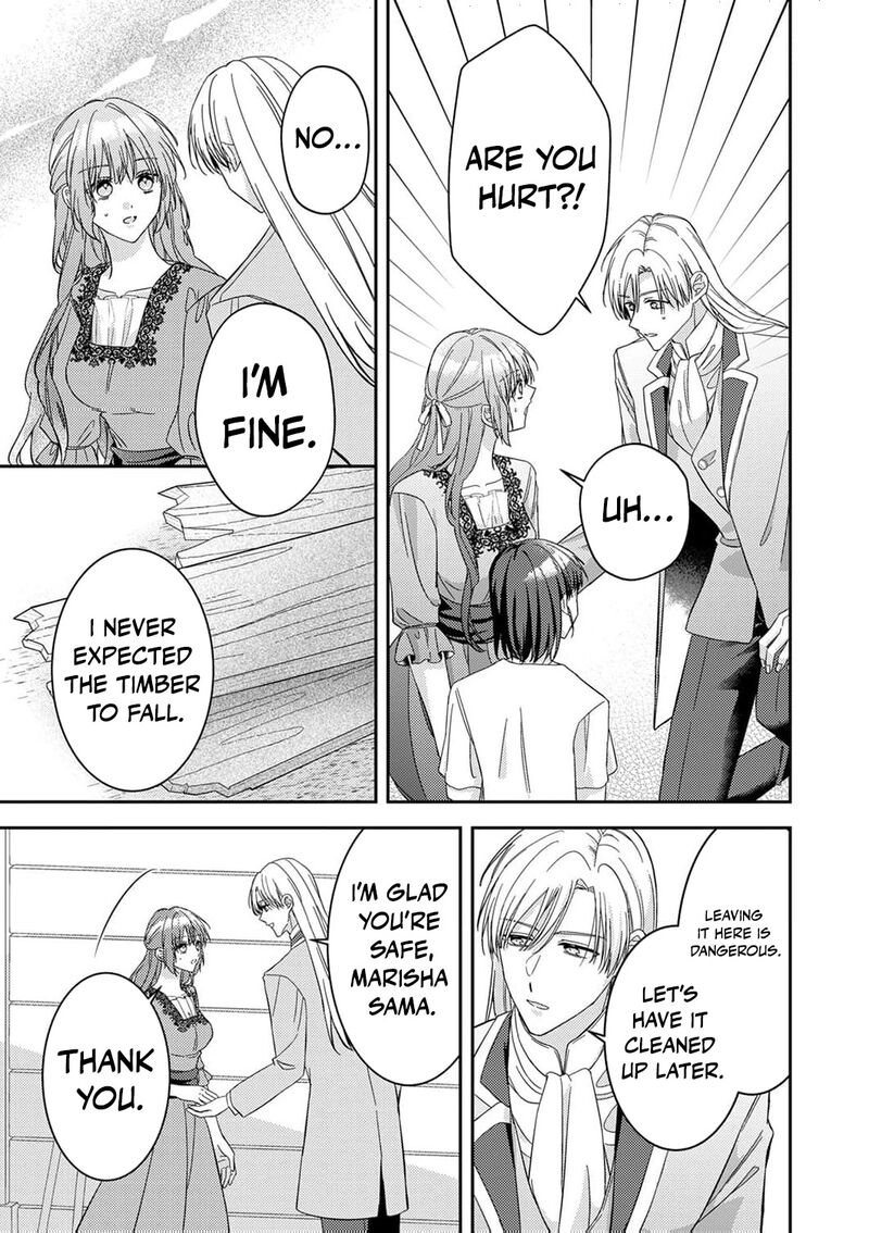 Konse Wa Hitori De Ikiyou To Omoimasu Sono Hazu Ga Chapter 16 Page 30