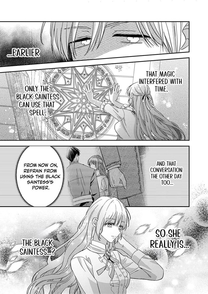 Konse Wa Hitori De Ikiyou To Omoimasu Sono Hazu Ga Chapter 16 Page 32