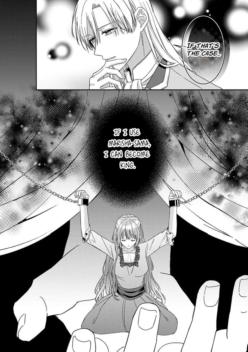 Konse Wa Hitori De Ikiyou To Omoimasu Sono Hazu Ga Chapter 16 Page 33