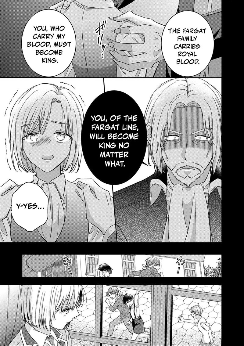 Konse Wa Hitori De Ikiyou To Omoimasu Sono Hazu Ga Chapter 16 Page 6