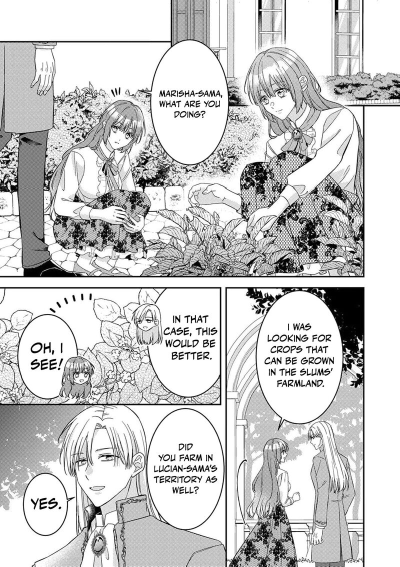 Konse Wa Hitori De Ikiyou To Omoimasu Sono Hazu Ga Chapter 16 Page 8