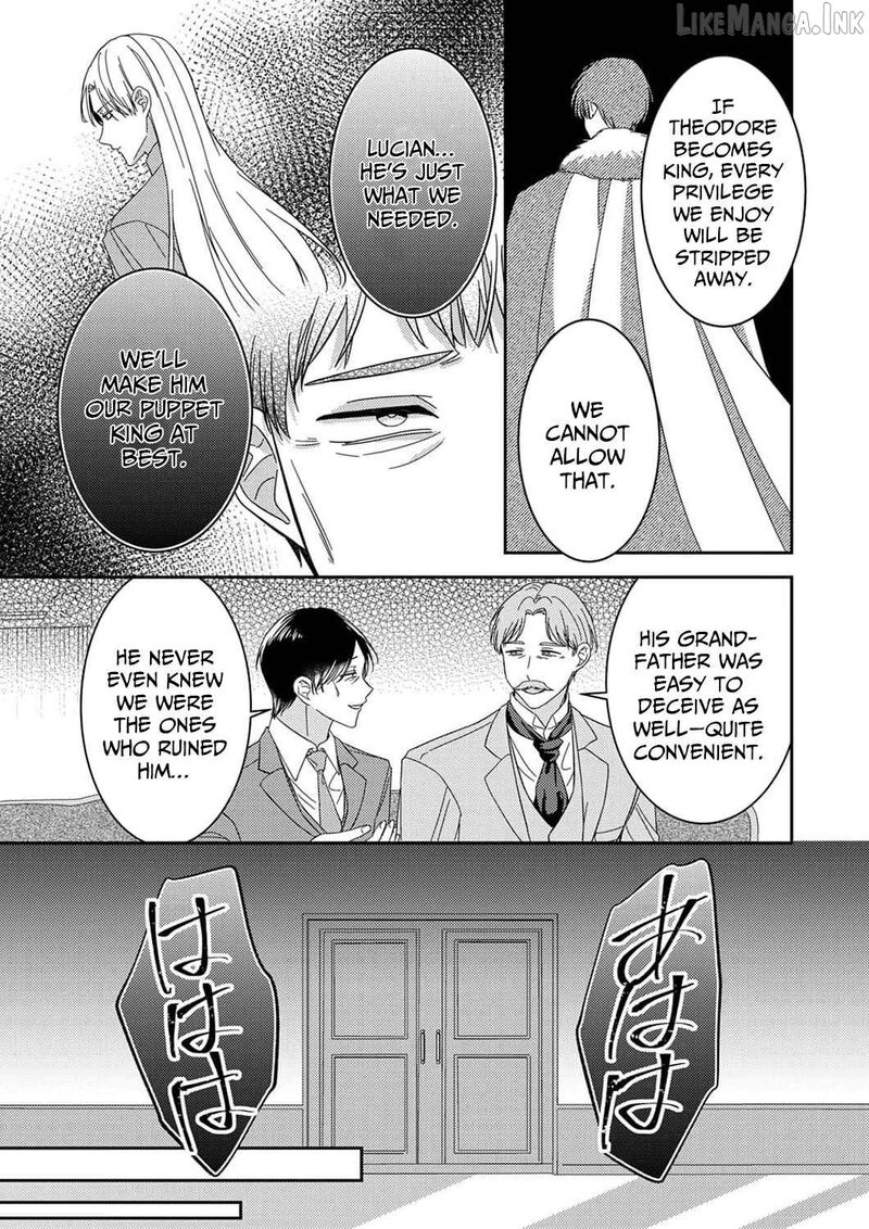 Konse Wa Hitori De Ikiyou To Omoimasu Sono Hazu Ga Chapter 17 Page 10