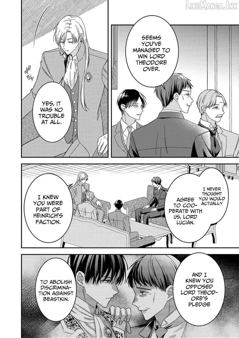 Konse Wa Hitori De Ikiyou To Omoimasu Sono Hazu Ga Chapter 17 Page 5