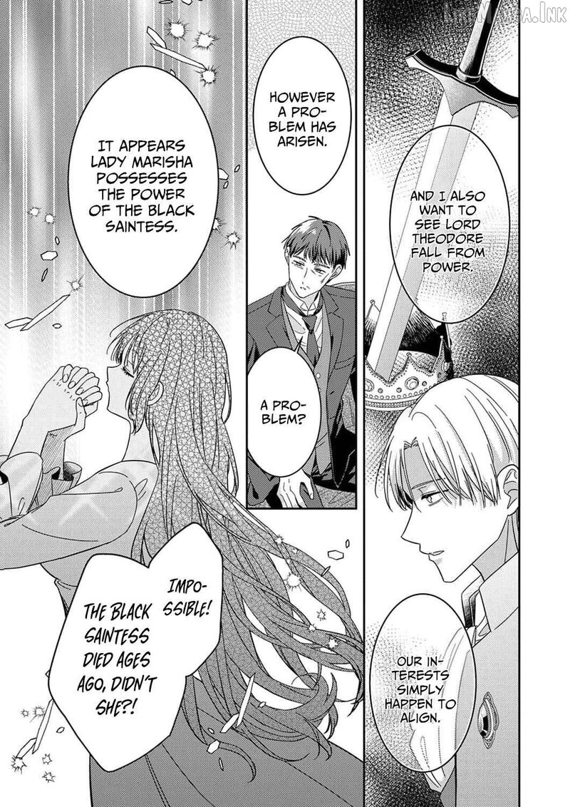 Konse Wa Hitori De Ikiyou To Omoimasu Sono Hazu Ga Chapter 17 Page 6