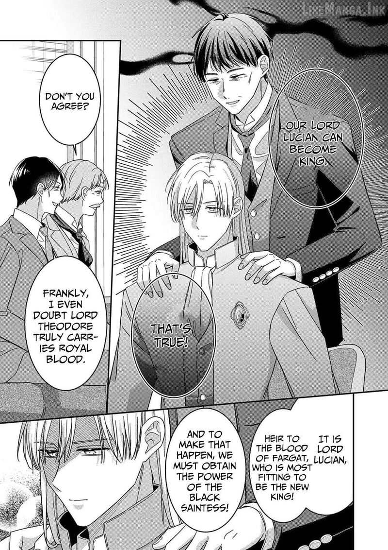 Konse Wa Hitori De Ikiyou To Omoimasu Sono Hazu Ga Chapter 17 Page 8