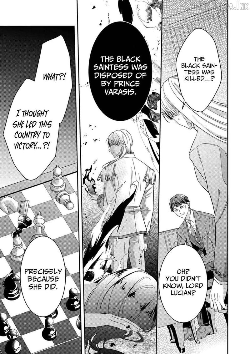 Konse Wa Hitori De Ikiyou To Omoimasu Sono Hazu Ga Chapter 18 Page 18