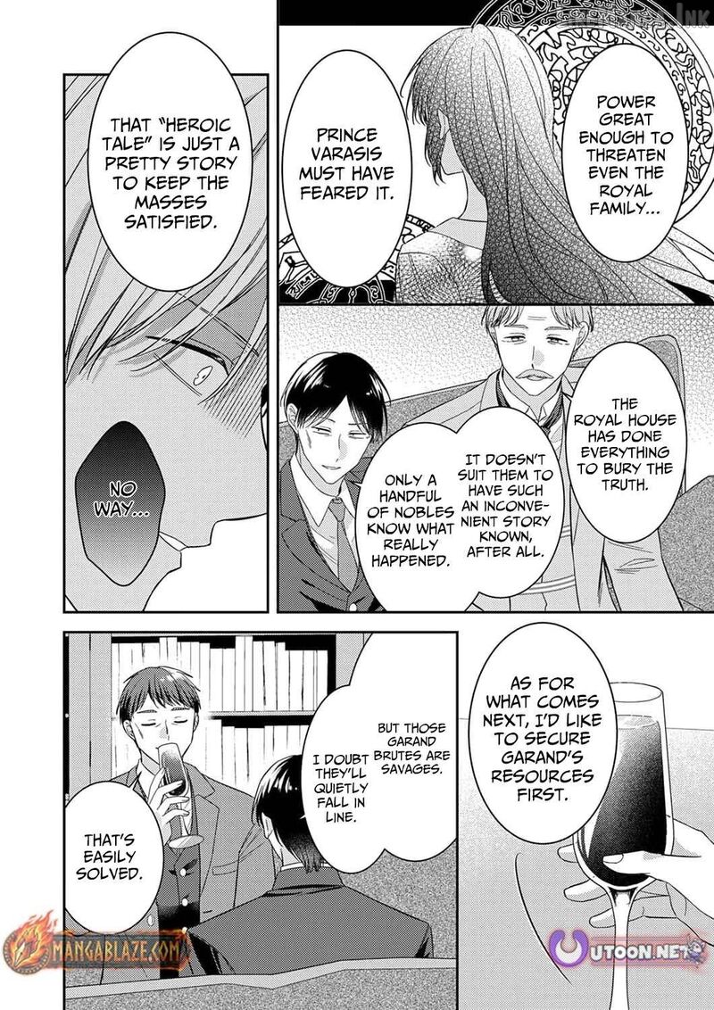 Konse Wa Hitori De Ikiyou To Omoimasu Sono Hazu Ga Chapter 18 Page 19