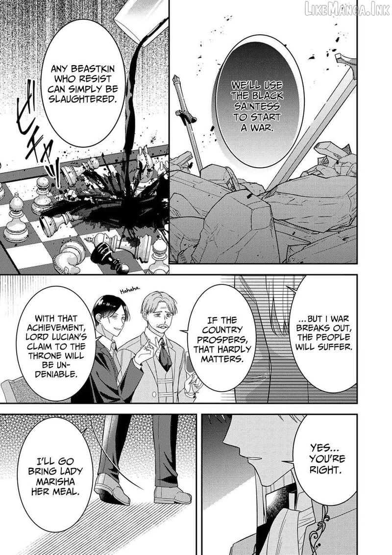 Konse Wa Hitori De Ikiyou To Omoimasu Sono Hazu Ga Chapter 18 Page 20