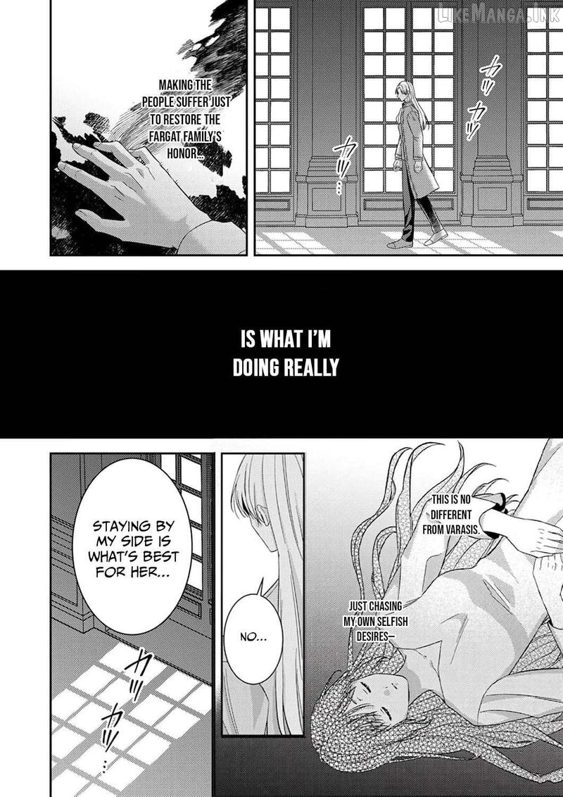 Konse Wa Hitori De Ikiyou To Omoimasu Sono Hazu Ga Chapter 18 Page 21