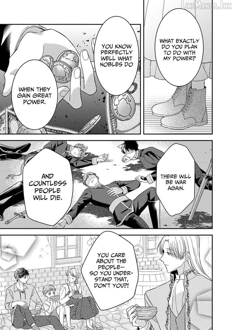 Konse Wa Hitori De Ikiyou To Omoimasu Sono Hazu Ga Chapter 18 Page 28