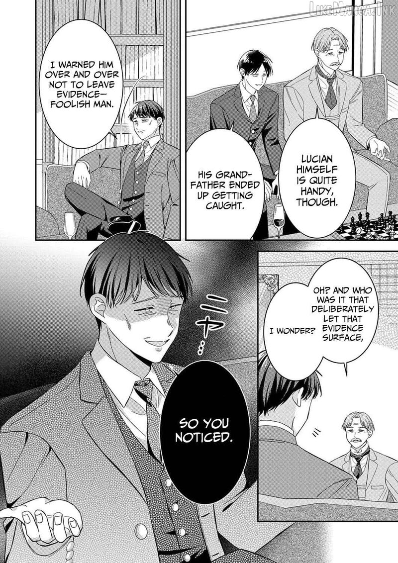 Konse Wa Hitori De Ikiyou To Omoimasu Sono Hazu Ga Chapter 19 Page 13