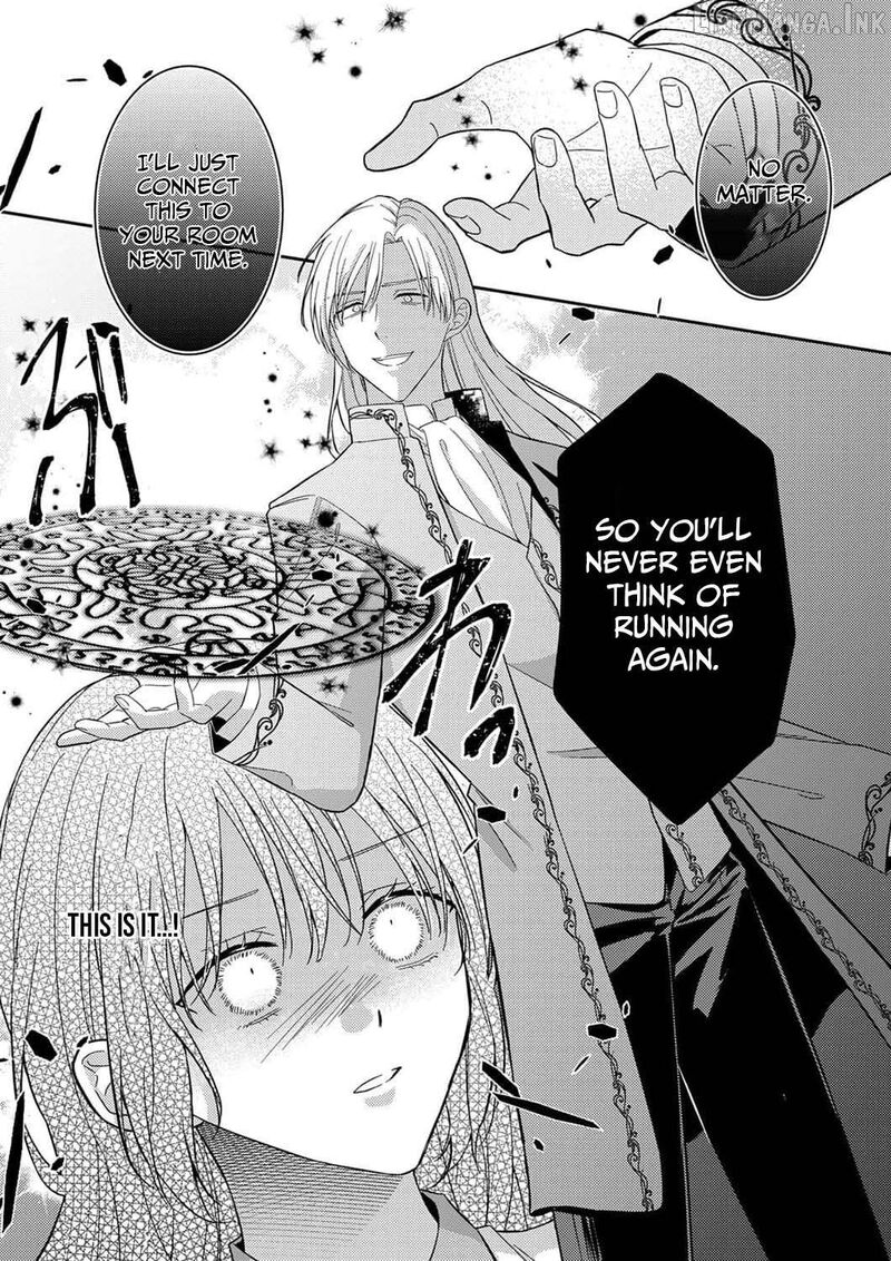 Konse Wa Hitori De Ikiyou To Omoimasu Sono Hazu Ga Chapter 19 Page 24