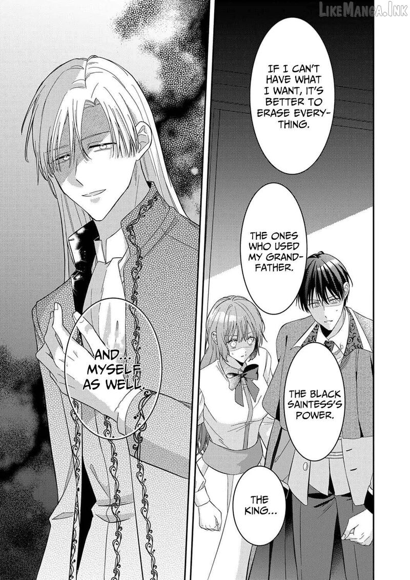 Konse Wa Hitori De Ikiyou To Omoimasu Sono Hazu Ga Chapter 19 Page 34