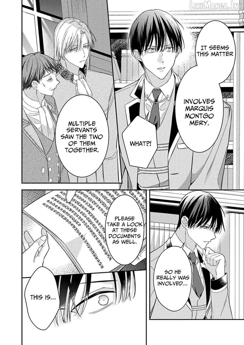 Konse Wa Hitori De Ikiyou To Omoimasu Sono Hazu Ga Chapter 19 Page 5