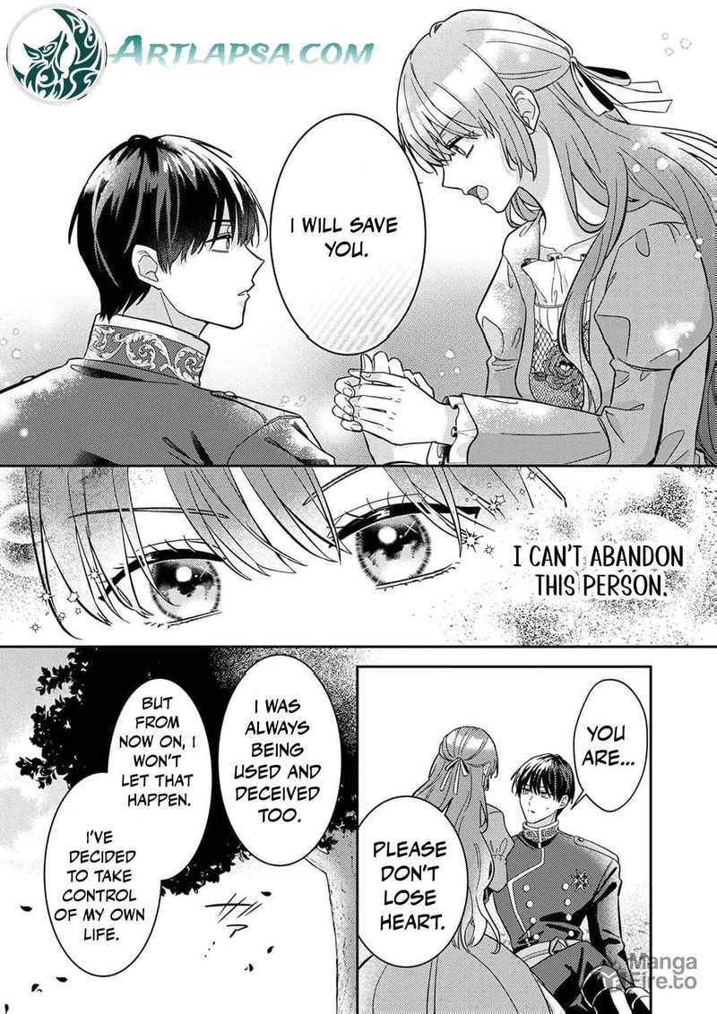 Konse Wa Hitori De Ikiyou To Omoimasu Sono Hazu Ga Chapter 2 Page 2