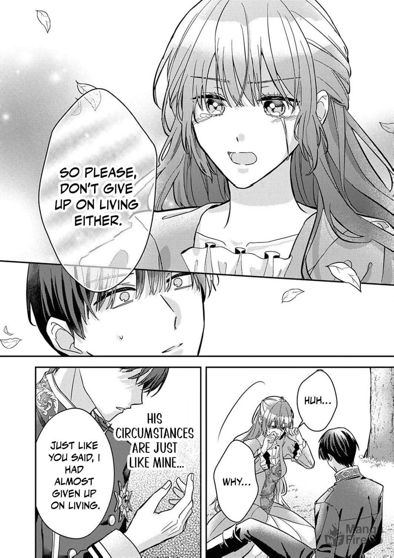 Konse Wa Hitori De Ikiyou To Omoimasu Sono Hazu Ga Chapter 2 Page 3